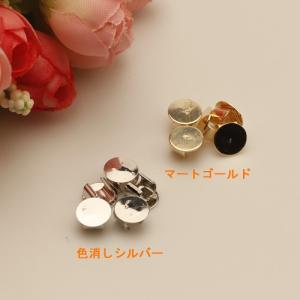 約40個入り?ヘアゴム用留め具パーツ【選べる2色】【4/11入荷】  即納｜gaikicraft