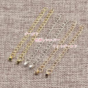 当日翌日　アジャスター　正方体(小)タイプ　10本入り