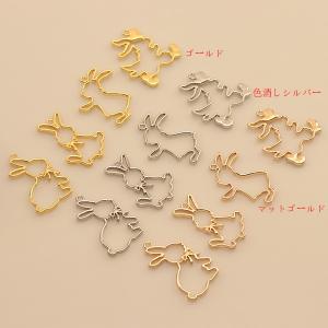 半額セール♪兎のレジン枠　4種類12個セット【2018/6/4入荷】