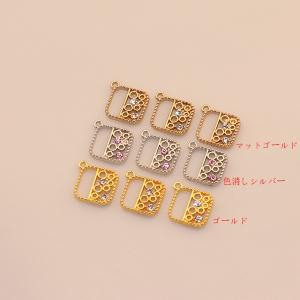 ストーン付き正方形のパーツ　14個入り【2018/7/24入荷】 即納｜gaikicraft