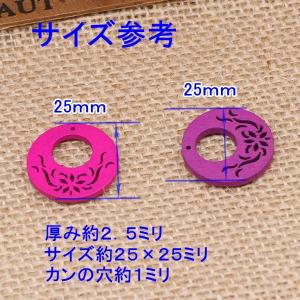 81%OFF 木製 カラーウッドパーツ お花の...の詳細画像1