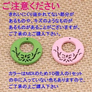 81%OFF 木製 カラーウッドパーツ お花の...の詳細画像3