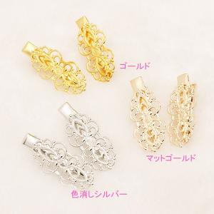 ヘアクリップパーツ　10個入り ハンドメイド お手芸 即納｜gaikicraft