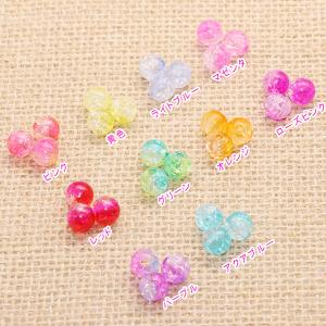 当日翌日　アクリルビーズ　約50個入り