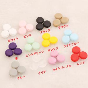 マスク紐用シリコンストッパー  円形　約100個入り