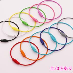 ワイヤーキーホルダー キーリング 2個入りの商品画像