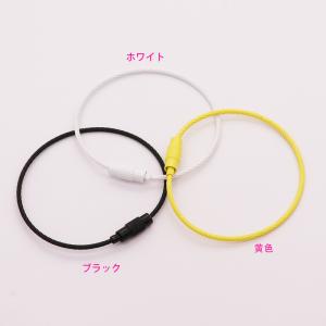 ワイヤーキーホルダー キーリング 2個入りの詳細画像2