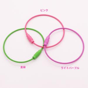 ワイヤーキーホルダー キーリング 2個入りの詳細画像3
