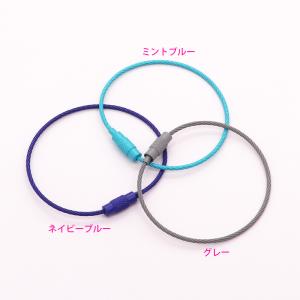 ワイヤーキーホルダー キーリング 2個入りの詳細画像5