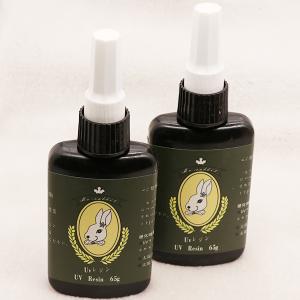 当日翌日 UV LEDレジン液　65g　クリア レジン/カラーレジン