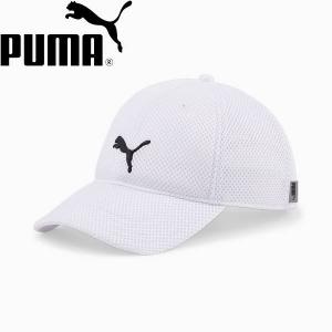 ◆◆送料無料 定形外発送 ＜プーマ＞ PUMA トレーニング メッシュ キャップ JR 023698 (02)｜gainabazar