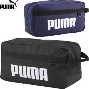 ◆◆送料無料 メール便発送 ＜プーマ＞ PUMA ユニセックス プーマ チャレンジャー シューズバッ...