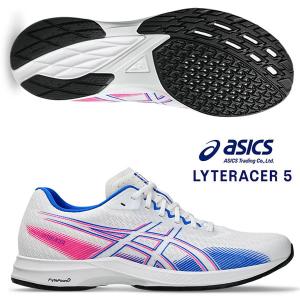 ☆ 【asics】 アシックス ランニングシューズ ライトレーサー 5