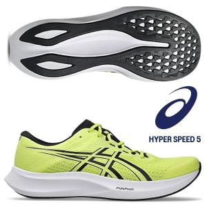 ASICS（アシックス） 即納可☆ 【asics】アシックス ランニング