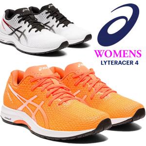 即納可★ 【asics】アシックス ウィメンズ ランニングシューズ LYTERACER 4 レディースシューズ 1012B192｜gainabazar