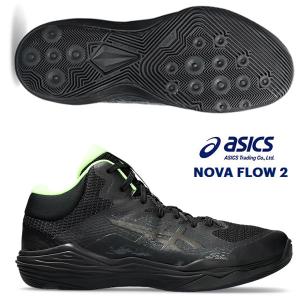 ASICS（アシックス） NOVA FLOW 2 ノヴァ フロー 2 1063A071 メンズ