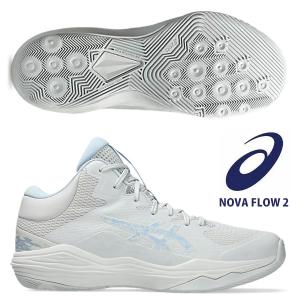 ASICS（アシックス） 即納可☆ 【asics】アシックス NOVA FLOW 2 ユニ