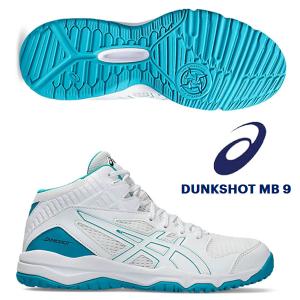 ASICS（アシックス） 即納可☆【ASICS】アシックス バスケットボール