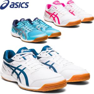 ◆◆ ＜アシックス＞ ASICS メンズ ATTACK HYPERBEAT 4 アタックハイパービート スタンダードラスト 卓球シューズ 1073A056
