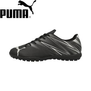 PUMA（プーマ） ◇◇ ＜プーマ＞ キング 21 IT 106696 (20) サッカー