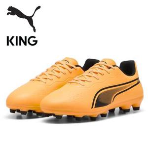 即納可☆【PUMA】プーマ キング マッチワイド...の商品画像