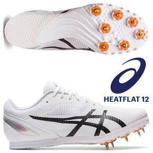 即納可★ 【asics】アシックス HEATFLAT 12 陸上競技 陸上スパイク 1093A195 100｜gainabazar