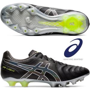 即納可☆【asics】アシックス サッカースパイク DS LIGHT ディーエスライト メンズサッカースパイク 1103A016 001｜gainabazar