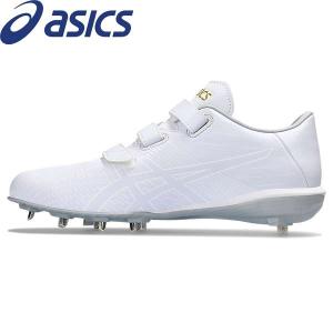 ◆◆ 【アシックス】 ASICS GOLDSTAGE MG 2 ゴールドステージ MG 2 (110：WHITE/WHITE) 野球 スパイク 1123A045-110｜gainabazar