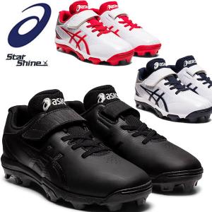 ASICS（アシックス） STAR SHINE S 2 ジュニア野球スパイク 1124A008