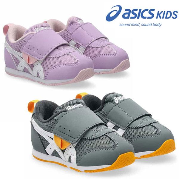即納可★ 【asics】アシックス スクスク IDAHO BABY KT-ES 5 ベビーシューズ ...