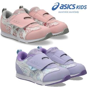 即納可★ 【asics】アシックス シューズ スクスク SUKUSUKU キッズ スニーカー ベルトタイプ 子供用 3歳-7歳 ASICS KIDS SUKU2 IDAHO MINI KT-ES G 3 1144A444