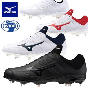 MIZUNO（ミズノ） ライトレボエリート 11GM211101 メンズ 野球