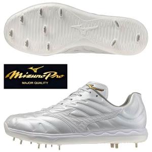 Mizuno Pro 即納可☆ 【MIZUNO PRO】ミズノ 【ミズノプロ】ライトレボ