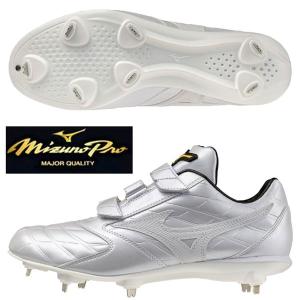 TRUST-X(トラストエックス) オーダー硬式用 グラブ 【野球・ソフト