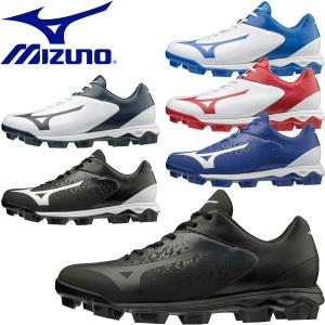 ◆◆【クリアランス】【返品・交換不可】 ＜ミズノ＞ 【MIZUNO】 ユニセックス ウエーブセレクトナイン 野球 ポイントスパイク 11GP1922｜gainabazar