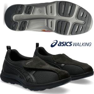 ASICS（アシックス） ライフウォーカー 1241A010 ウォーキング 3E 履き