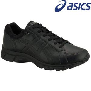 ◆◆ ＜アシックス＞ ASICS GEL-FUNWALKER M008 1291A008 (001)ブラック フィットネスウォーキングシューズ メンズ 1291A008-001｜gainabazar