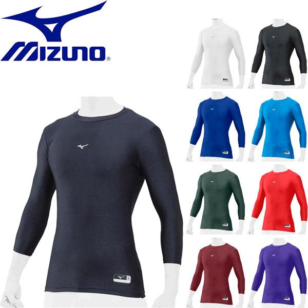 ◆◆送料無料 メール便発送 【クリアランス】【返品・交換不可】 ＜ミズノ＞ MIZUNO メンズ バ...