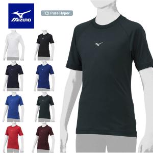 MIZUNO（ミズノ） ミズノ公式 ゴルフプライドM31 ラバーグリップ