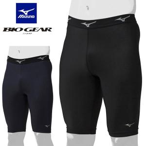 ASICS（アシックス） ◇◇メール便発送 ＜アシックス＞ ASICS MMSスタ