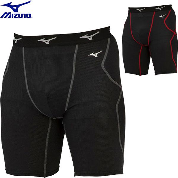 ◆◆送料無料 メール便発送 ＜ミズノ＞ MIZUNO ユニセックス ドライエアロフローKUGEKIス...