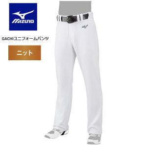 ゼット（ZETT） ◇◇○＜ゼット＞ ワイドストライプユニフォームパンツ