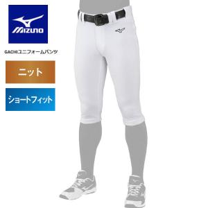 DESCENTE（デサント） ◇◇○ ＜デサント＞ DESCENTE D-COMFITPANTS