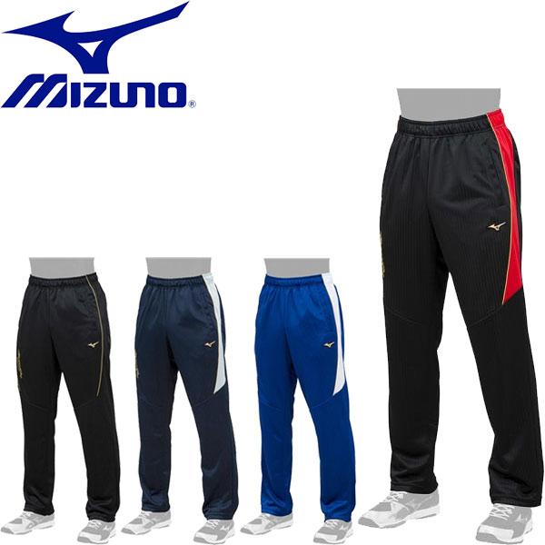 ◆◆【クリアランス】【返品・交換不可】 ＜ミズノ＞ MIZUNO メンズ ミズノプロ ウォームアップ...