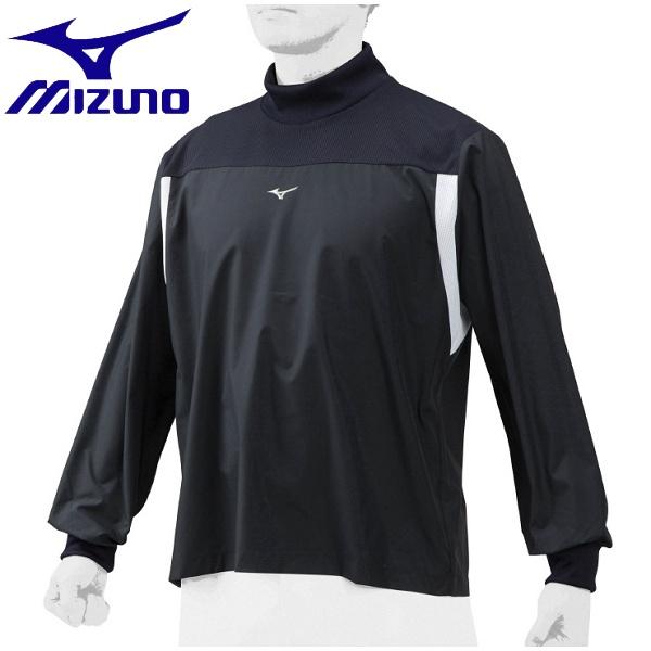 ◆◆送料無料 メール便発送 ＜ミズノ＞ MIZUNO トレーニングジャケット(ユニセックス) 12J...