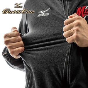 即納可★ 【MIZUNO】 ミズノグローバルエリート ストレッチフリースパーカー 野球 ジャケット(12je6k87-16skn)｜gainabazar