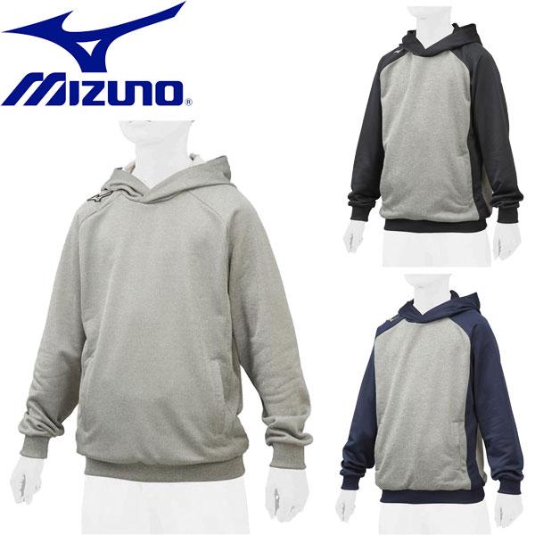 ◆◆【クリアランス】【返品・交換不可】 ＜ミズノ＞ MIZUNO ジュニア グローバルエリート スウ...