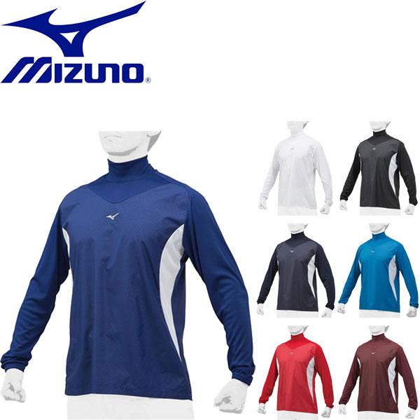 ◆◆送料無料 メール便発送 ＜ミズノ＞ MIZUNO メンズ トレーニングジャケット 野球 アウター...