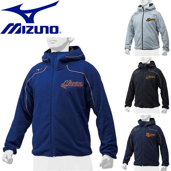 ◆◆ ＜ミズノ＞ MIZUNO メンズ ミズノプロ フリースパーカ(厚手) 野球 アウター 12JE...