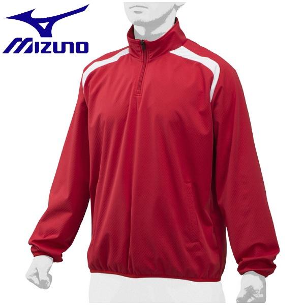 ◆◆ ＜ミズノ＞ MIZUNO ハーフZIPジャケット(ユニセックス) 12JE9V31 (62)